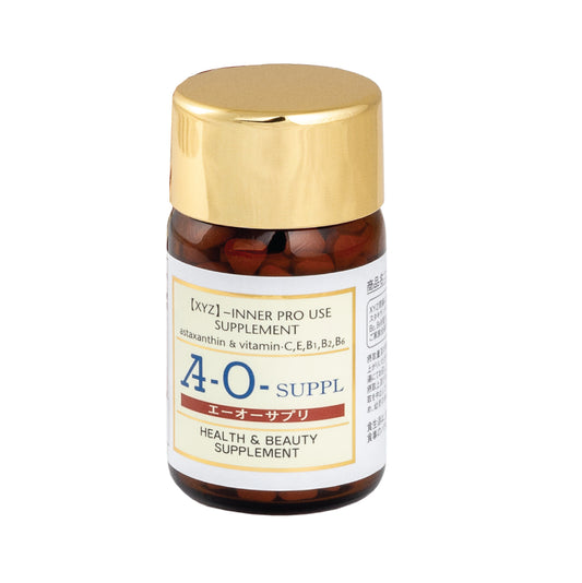 YUKOBI A-O-SUPPL Health & Beauty Supplement. Powerful Antioxidants