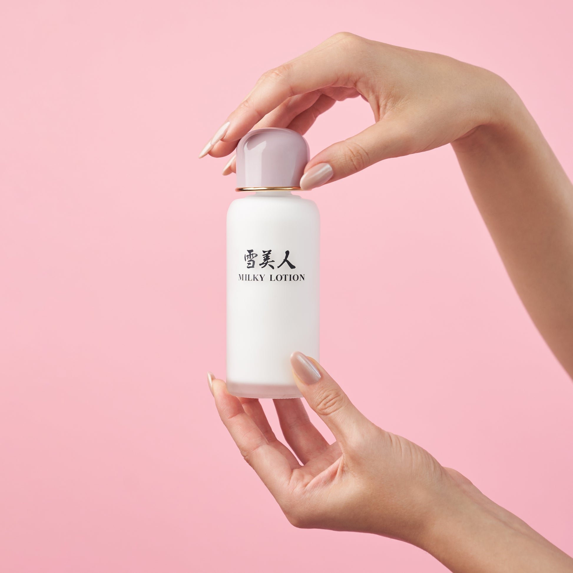 Mybeza.com, YUKOBI Milky Lotion