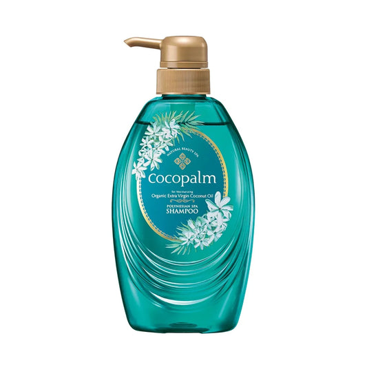 Cocopalm Polynesian Spa Shampoo