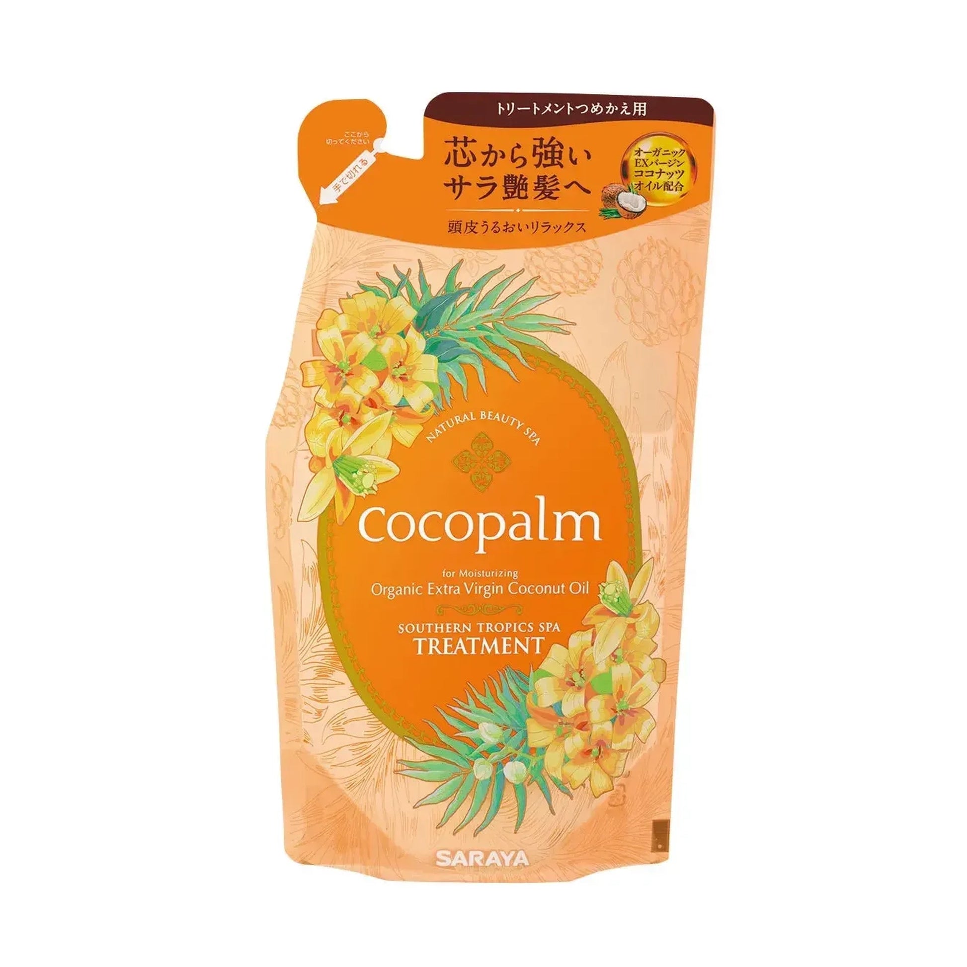 Cocopalm Southern Tropics Spa Treatment - Refil