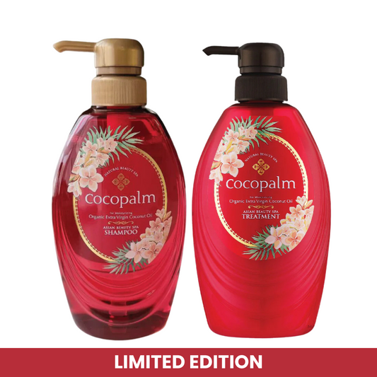Cocopalm Asian Spa Moisturizing Hair Care Gift Set