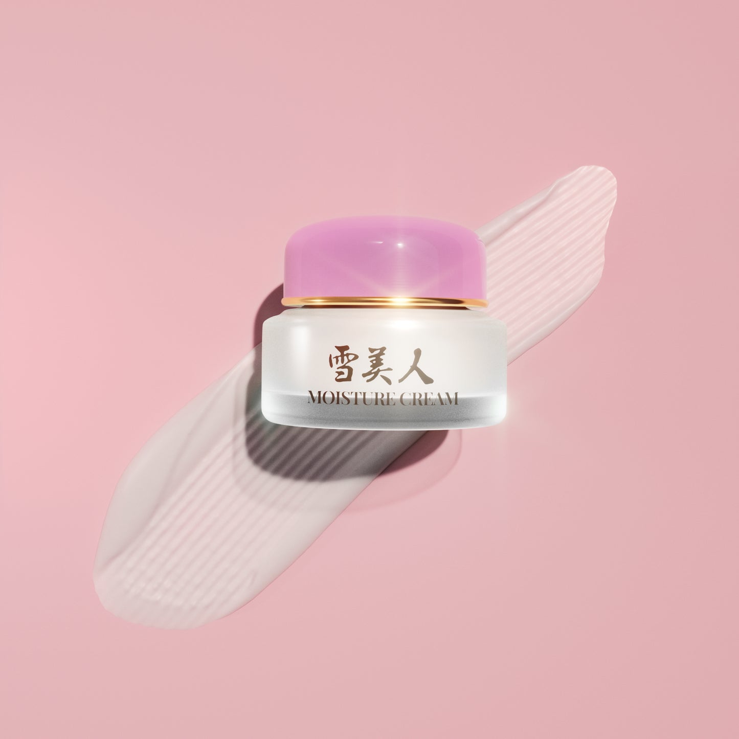 YUKOBI Moisture Cream, Mybeza.com