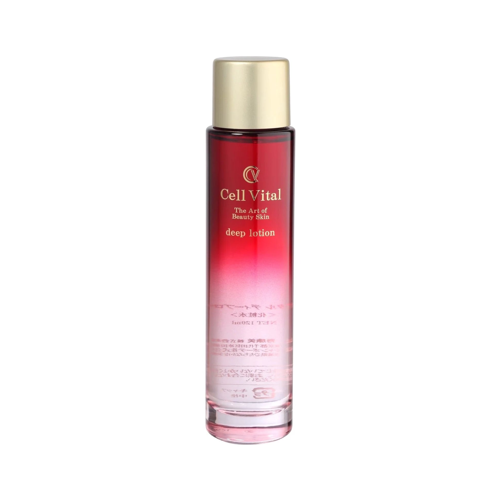 Jukohbi Cell Vital Deep Lotion