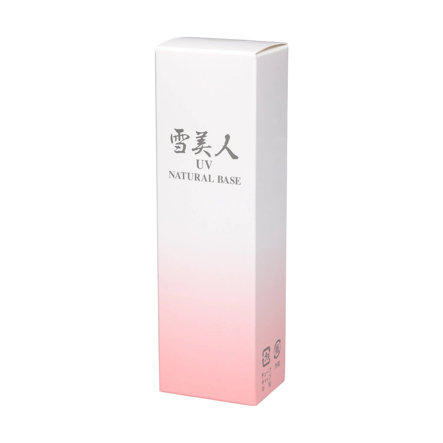 Jukohbi Natural UV Base - Tinted Emulsion