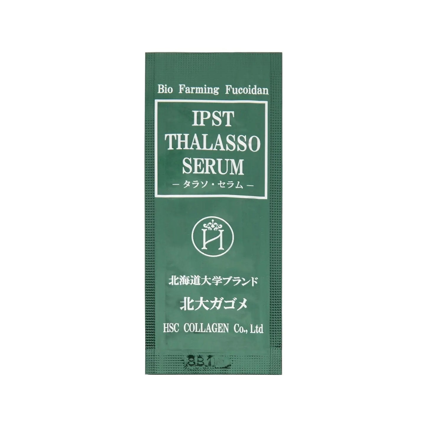 Thalasso Serum - For Hair Growth - Mybeza.com